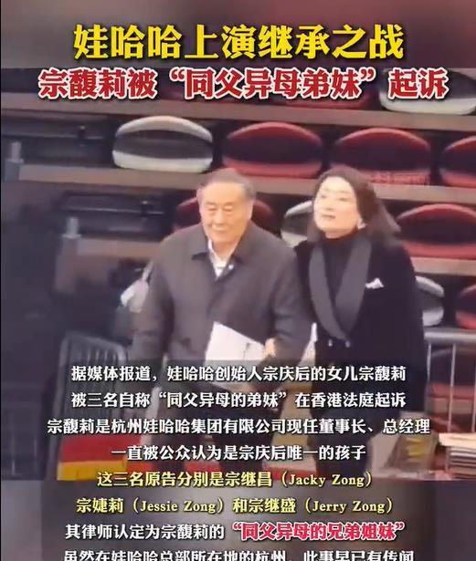 宗家这档子事，击破了本世纪最大的谎言“有钱人也活得不开心”，事实是，有钱人的快乐