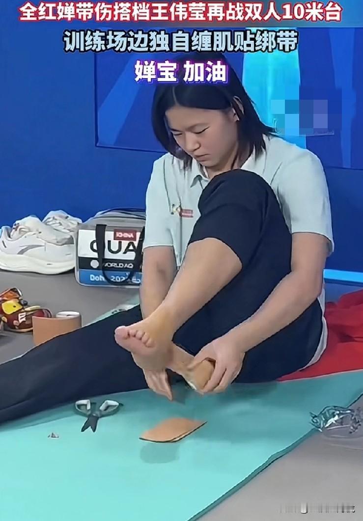 就知道是这个结果，全红婵自从巴黎得冠以后好像小比赛基本没有几次赢的，上次