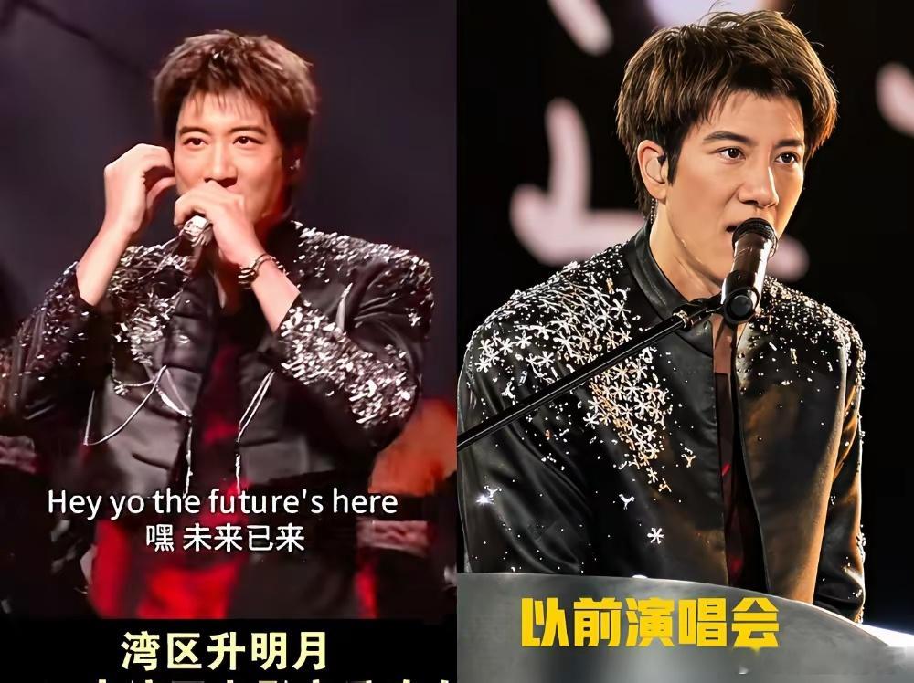 王力宏上《湾区升明月》，又被扒出来穿的是十几年前的旧演出服。台下一堆人穿高定，他