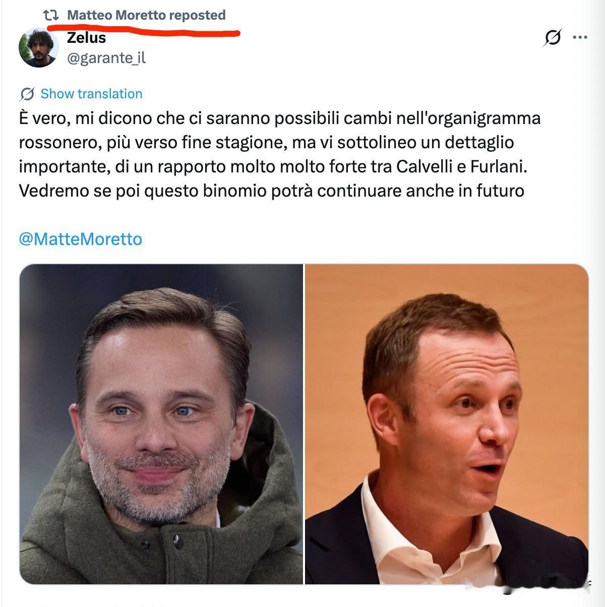 米兰即将进行结构调整。莫雷托消息称米兰即将进行管理层结构调整，虽然这个调整的时间