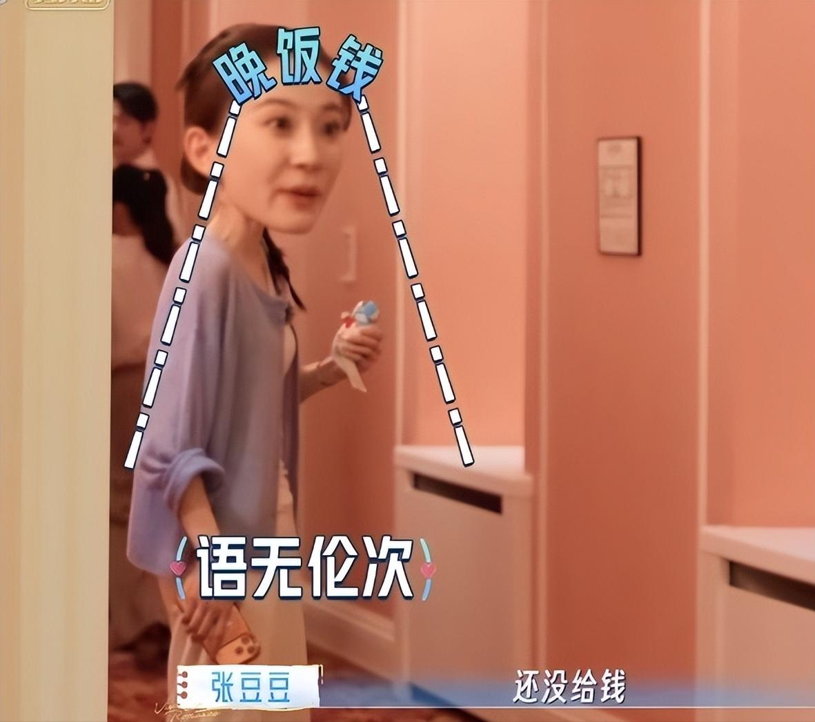 孙杨一行8个人在俄罗斯欧洲大酒店吃了一顿带芭蕾舞表演的饭，花了17万卢布，折合人