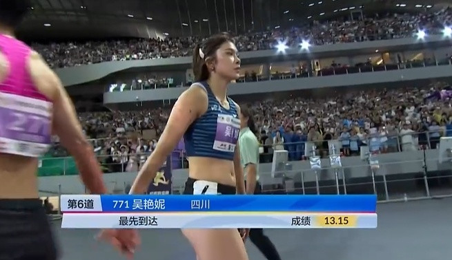 女子100米栏决赛：吴艳妮13秒15逆转夺冠！林雨薇摔倒获第3全国田径锦标赛女子