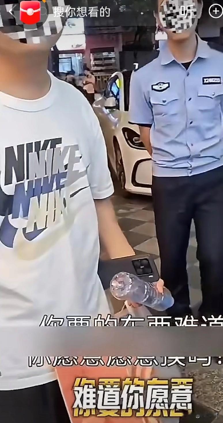 一对男女，始于网上认识，终于一顿饭钱，最后报警，派出所都无语了。一对男女朋友