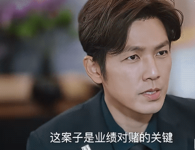 《蜜语纪》35-36集预告:许蜜语和纪封暂时分手，檀寄舟继续追许蜜语。鲁贞贞