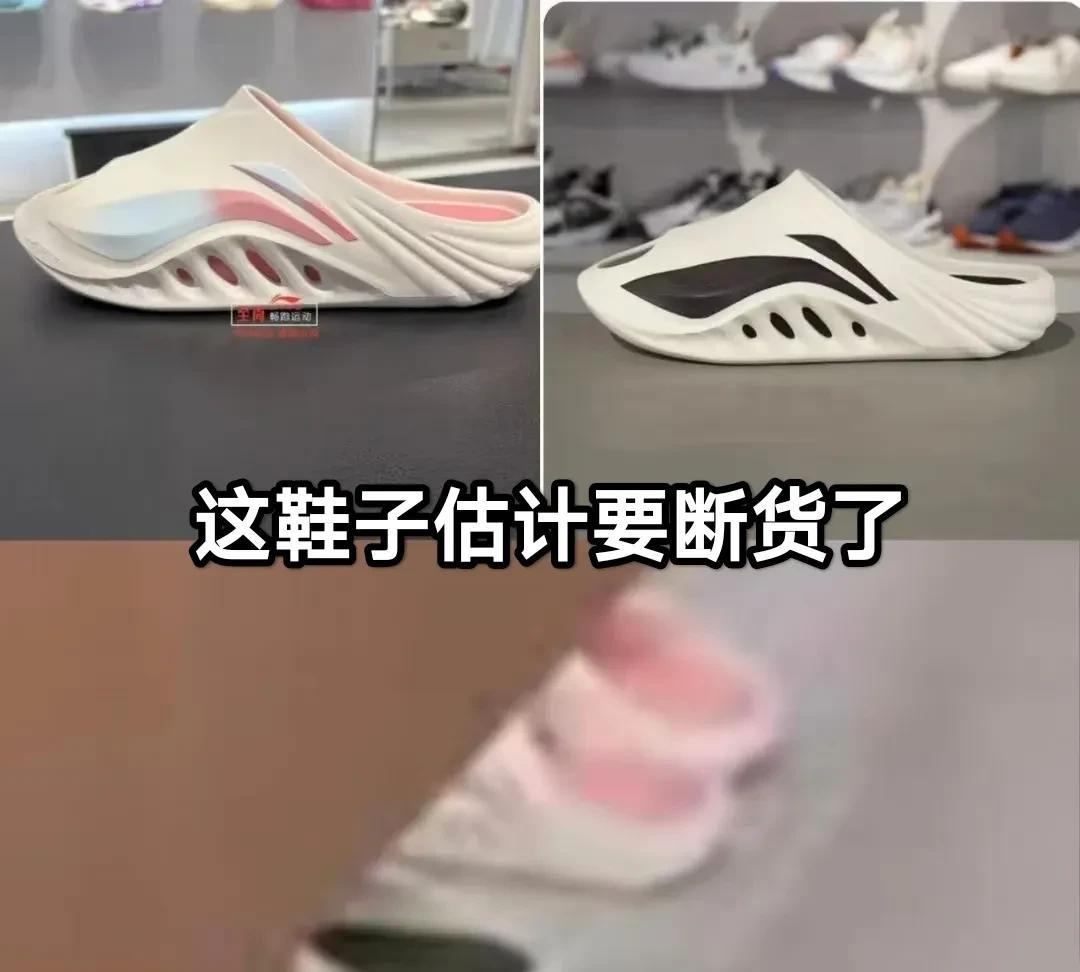 感觉莎姐一发力，没别人啥事了！哈哈！莎莎是不是得又带动