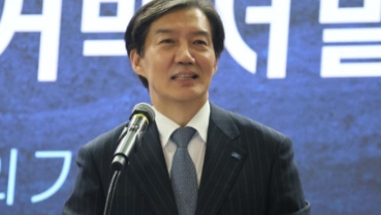 李在明还是太懂当官了，尹锡悦死对头竟被他列入特赦名单！8月7日，韩国政府官宣，已