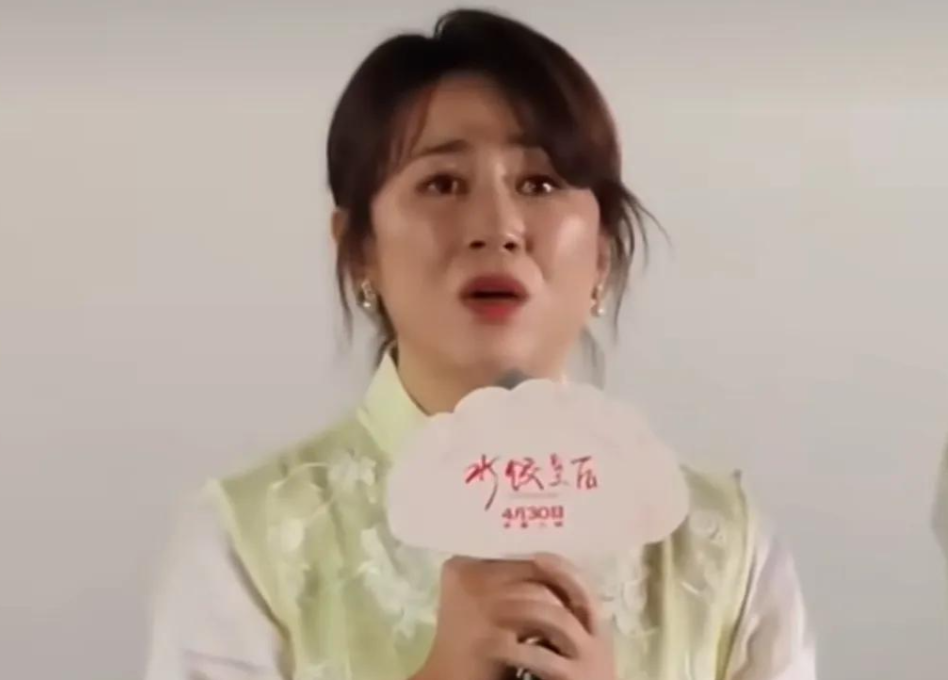马丽泪洒路演现场，自曝可能与沈腾不再合作，真因令人心疼