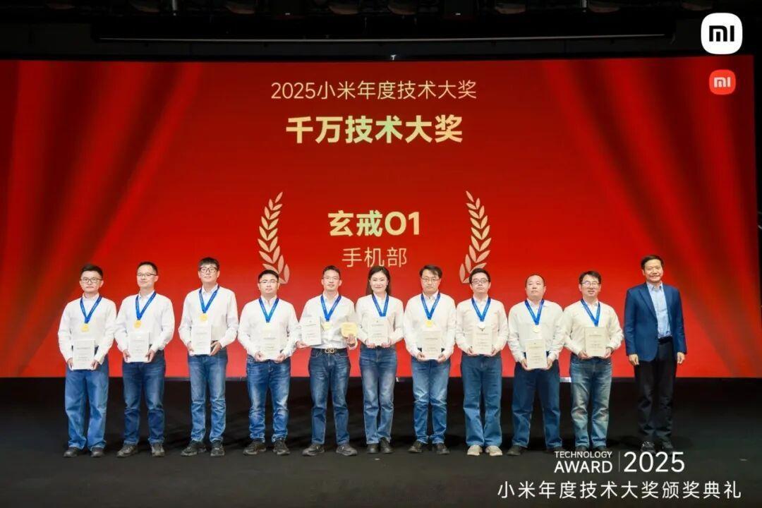 雷总：2026年，小米有希望在一款终端产品上实现自研芯片、自研OS、自研A