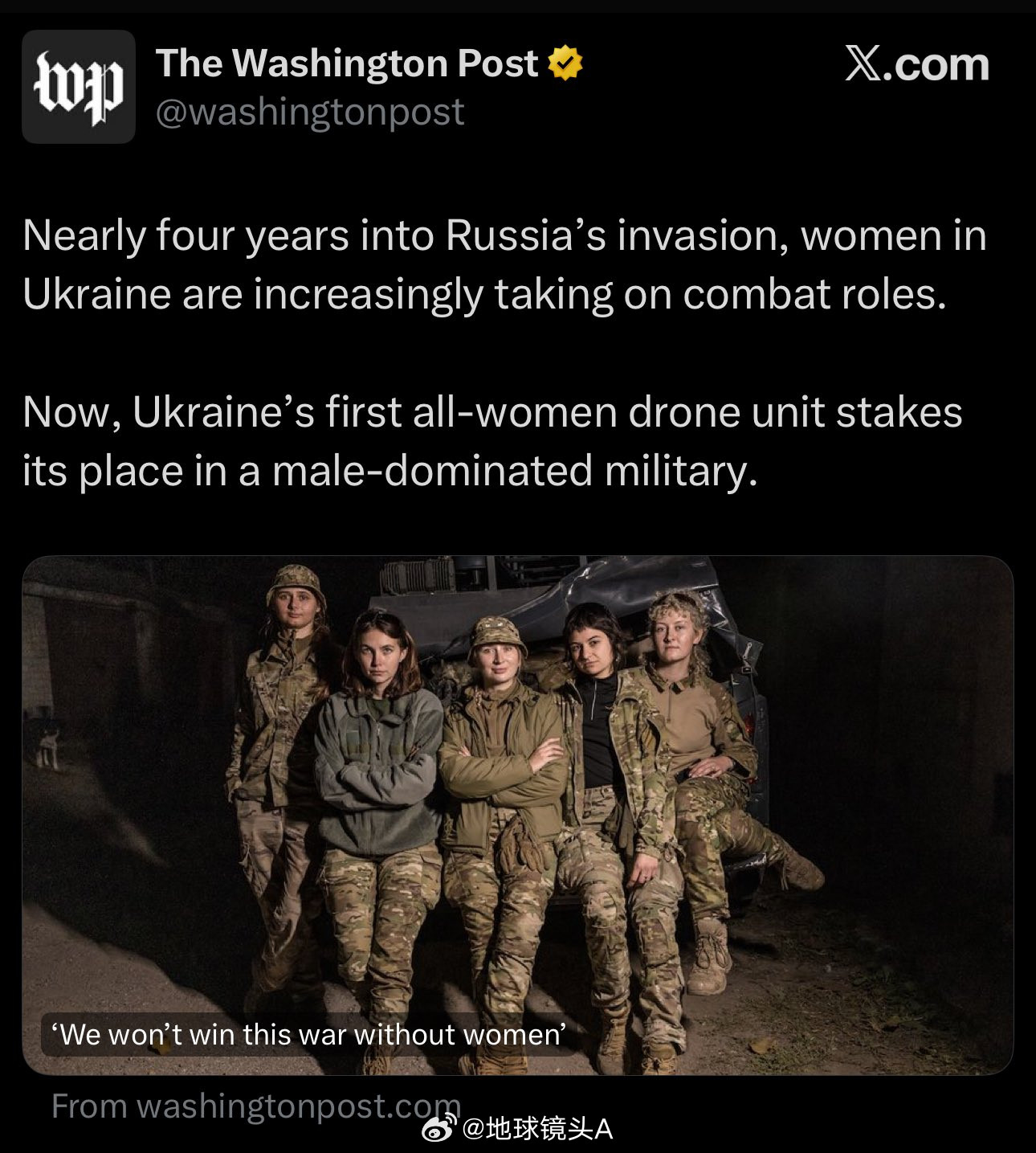 进入到“战斗到最后一个乌克兰女人”阶段。目前已征召70000名乌克兰妇女服役已有