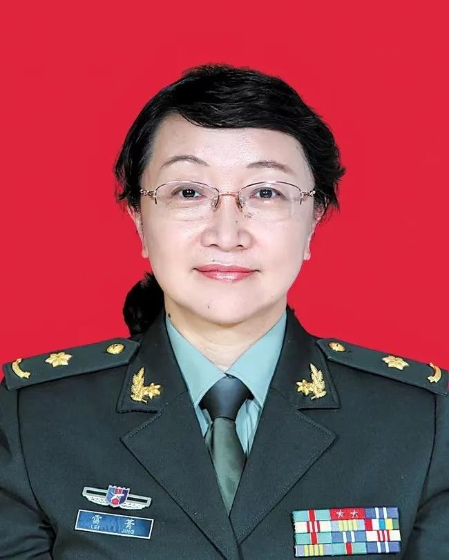 雷菁，女，汉族，1968年2月出生，1990年9月入伍，1993年3月入党，现任