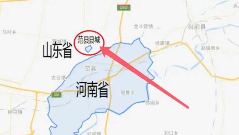 在国内，这两个县绝对是个奇葩第一个，河南省范县，范县隶属于河南省濮阳市，妥妥的