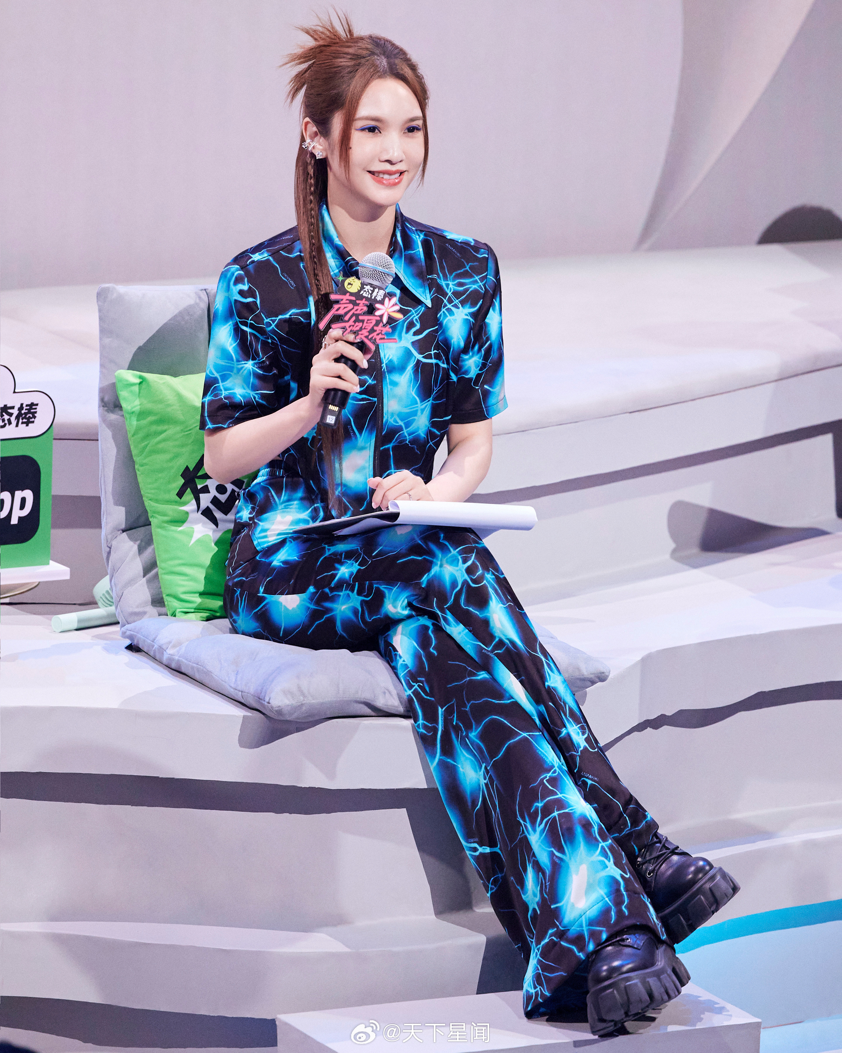 杨丞琳​​​