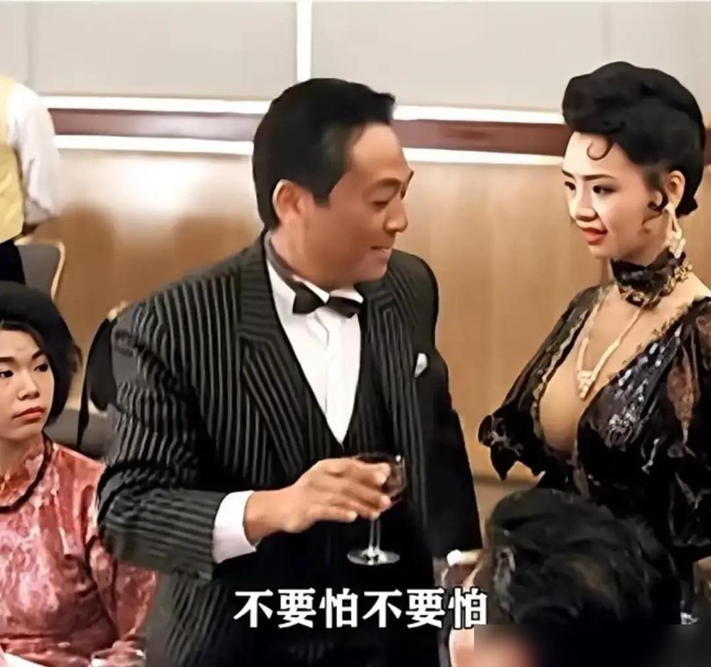 三十年后才看懂，舒淇咬牙拼命想赢的牌局，叶子楣从一开始就看穿了底牌。你看看舒