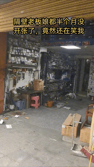 现在挣个钱也太难了[笑着哭]