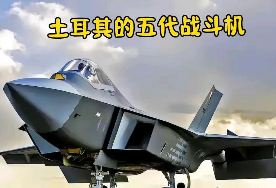 土耳其神了，它的五代机还只是PPT呢，就有国家下定单要买了！近期有消息说土耳其搞