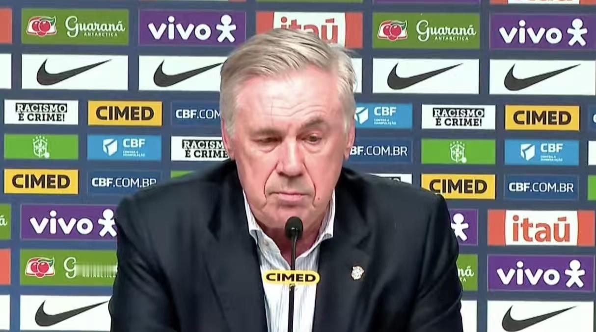 安帅谈维尼修斯巴西国家队公布最新一期比赛大名单，维尼修斯在列，巴西国家队主帅安切