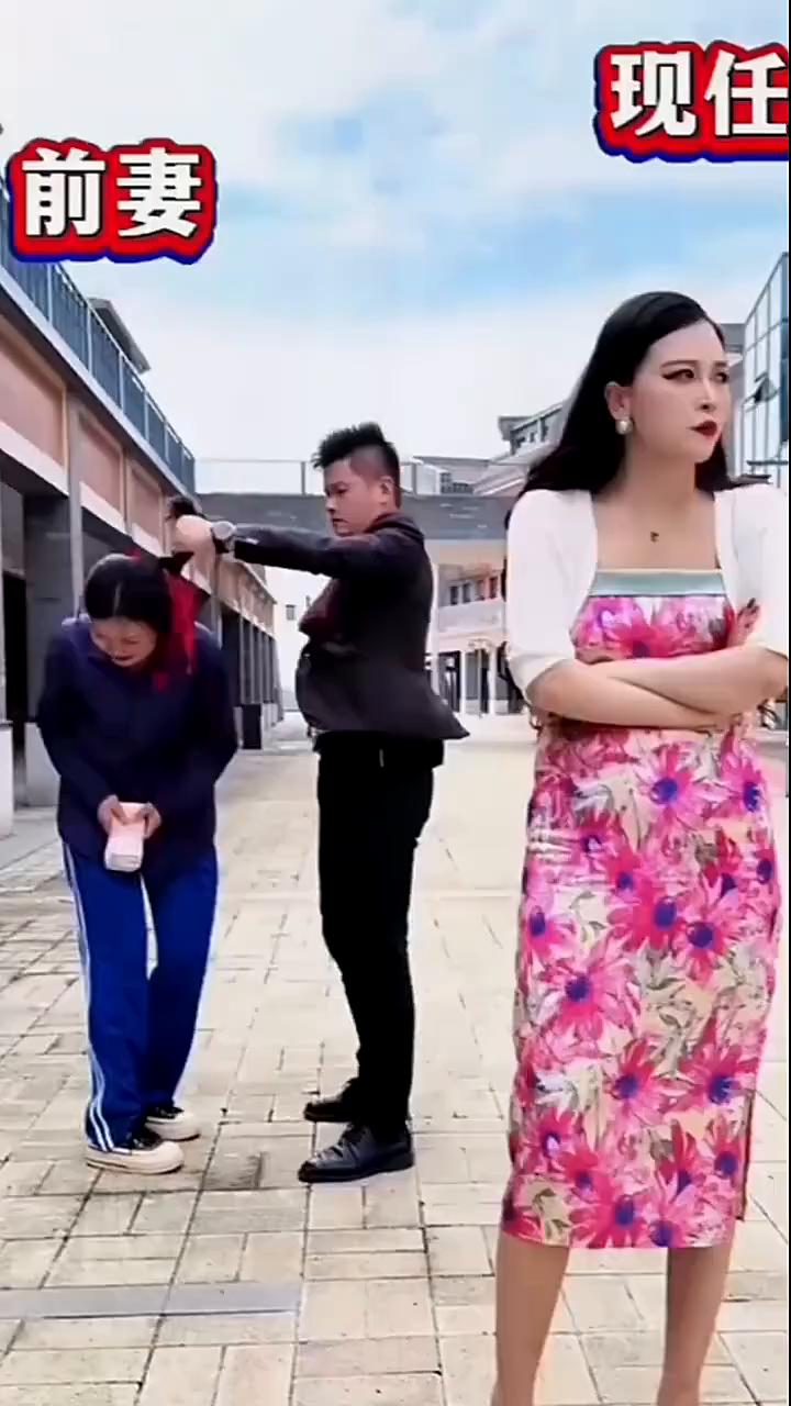 现任前妻。早知道无缘何必怨相逢，往日情永远留在我的心怀。说无缘也该缘尽，这段情