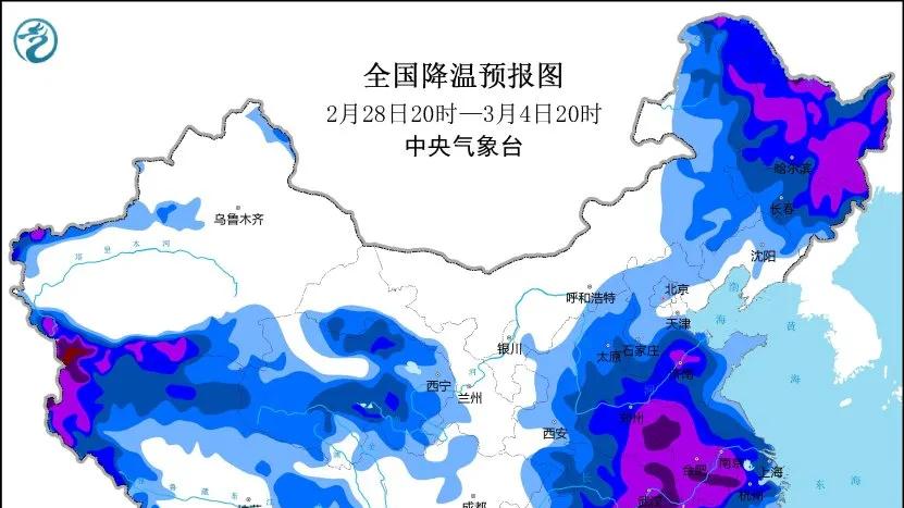 寒潮级降温超20度!大范围阴雨雪3天:34省有,南北暴雨暴雪同步