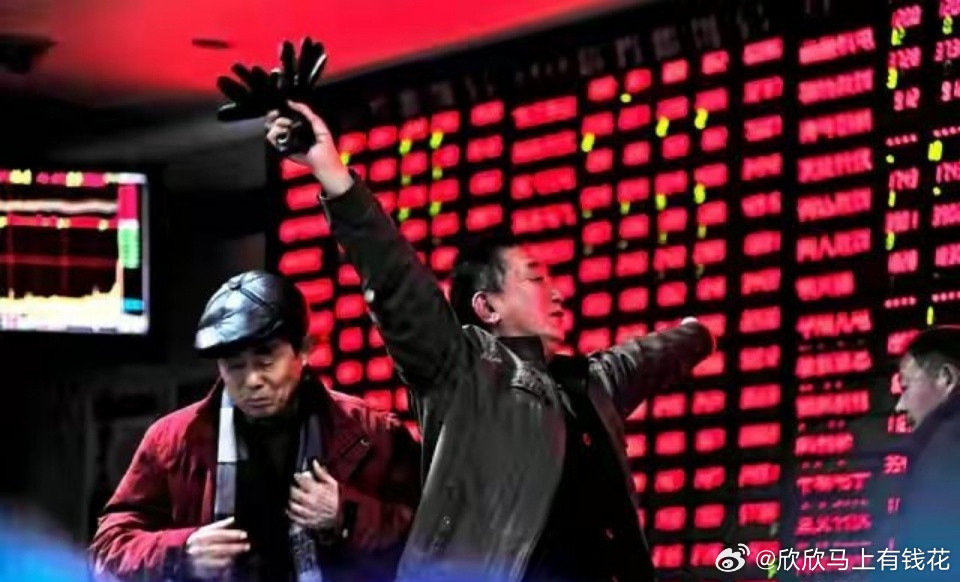 6月29日高人气股TOP201. 兆易创新：存储个股，成交活跃2. 中际旭创：光