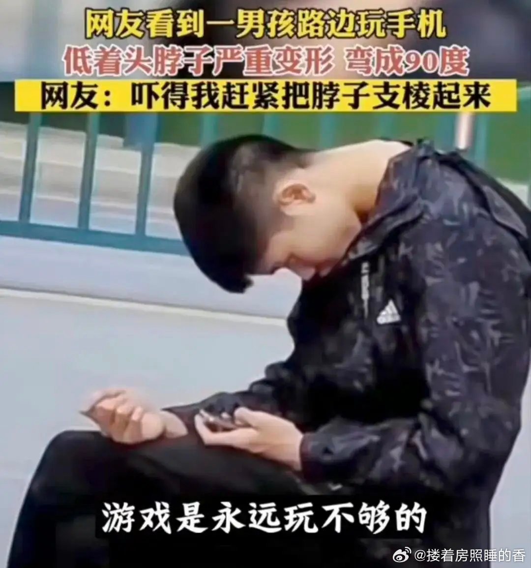 “林则徐，就不能再活回来一次吗”？