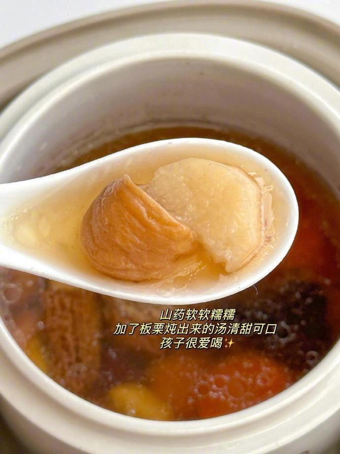 秋冬必喝的羊肚菌肉丸汤​​​