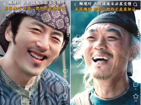 看完《长安的荔枝》，我才发现，那个最爱李善德的人不是郑玉婷，而是那个被他忽悠一次