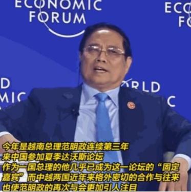 中国不欠任何国家的，任何国家也别想要道德绑架我们。 近期越南一句话让我们气愤