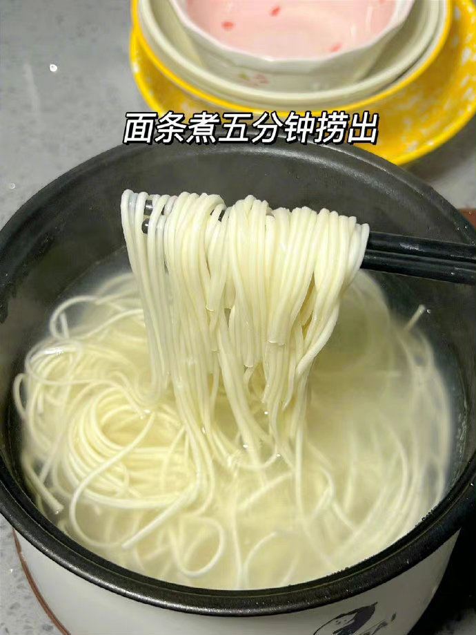 这配方绝了！！葱油拌面怎么吃都吃不够😭cr：大鱼爱吃小橙子​​​我的宝藏食谱