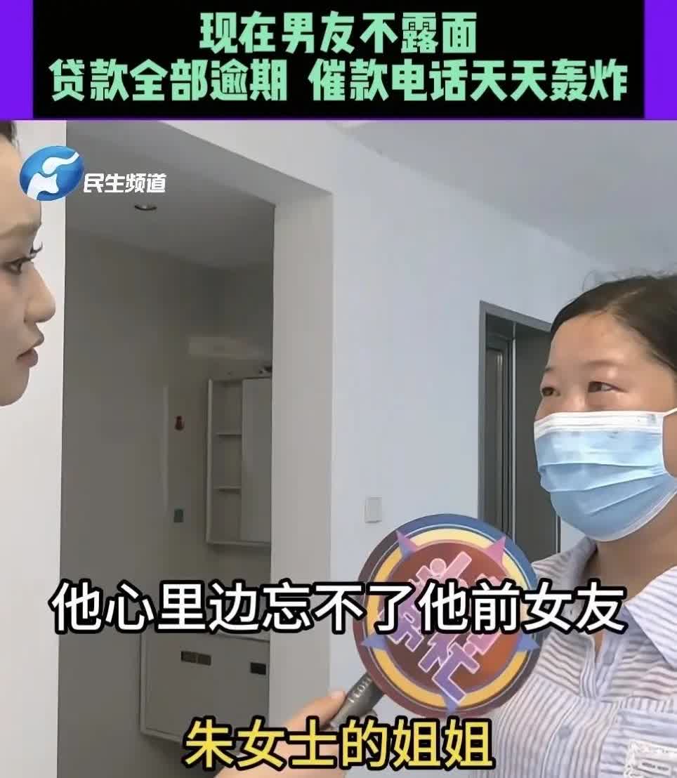 女子离异后谈了个男友，给她剥虾倒水，对她无微不至，还说要娶她，女子感动了，她每个