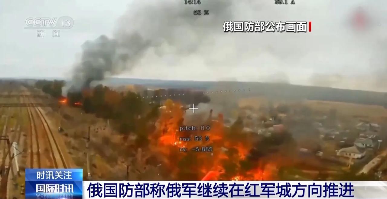 俄军将要大胜，美国搬出核威慑俄军正在进行对乌军在红军城和库皮扬斯克的围歼战，