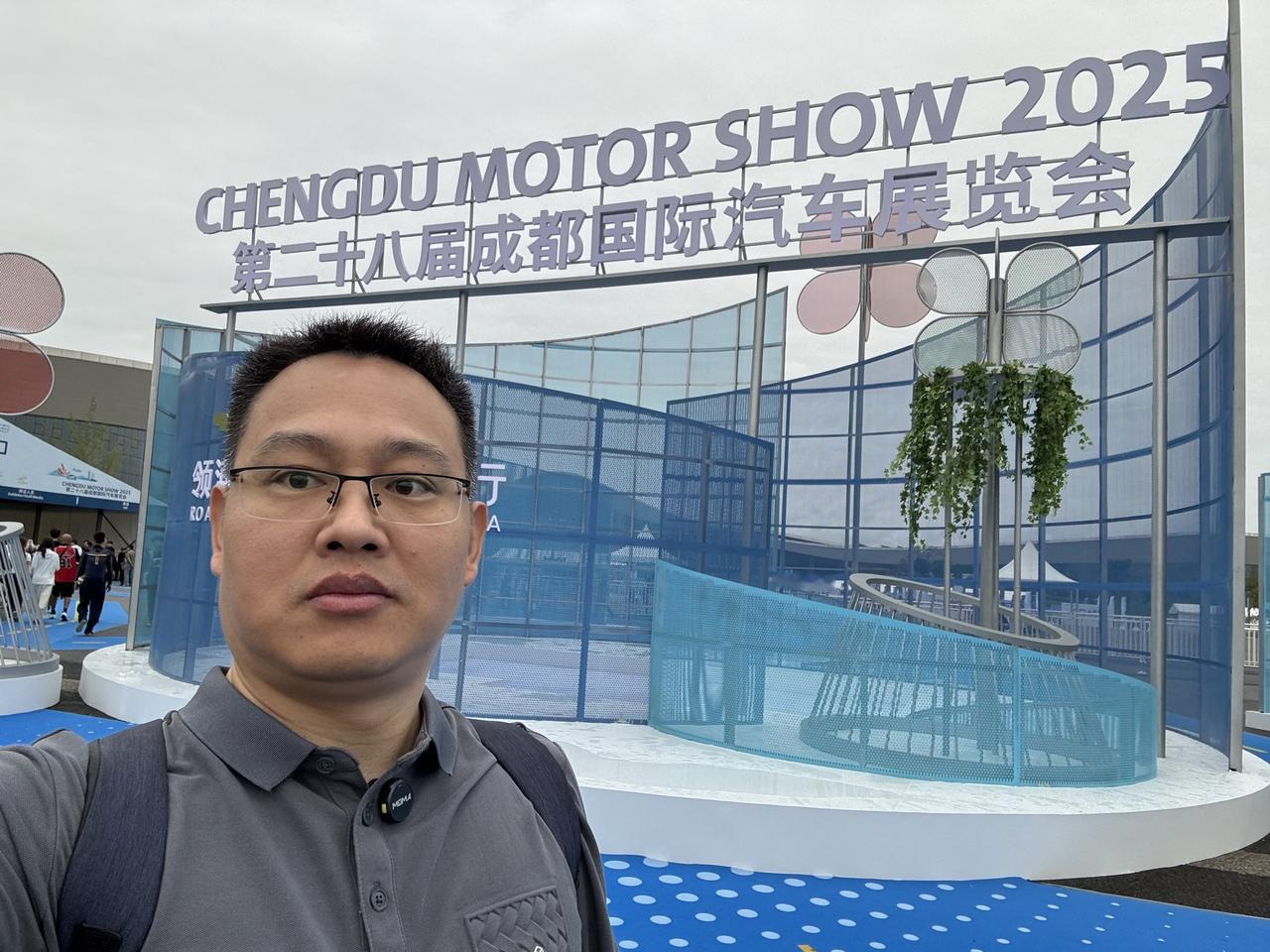 比亚迪：盘点2025成都车展6宗“最”2025成都车展热度正酣！我刚从车展上回