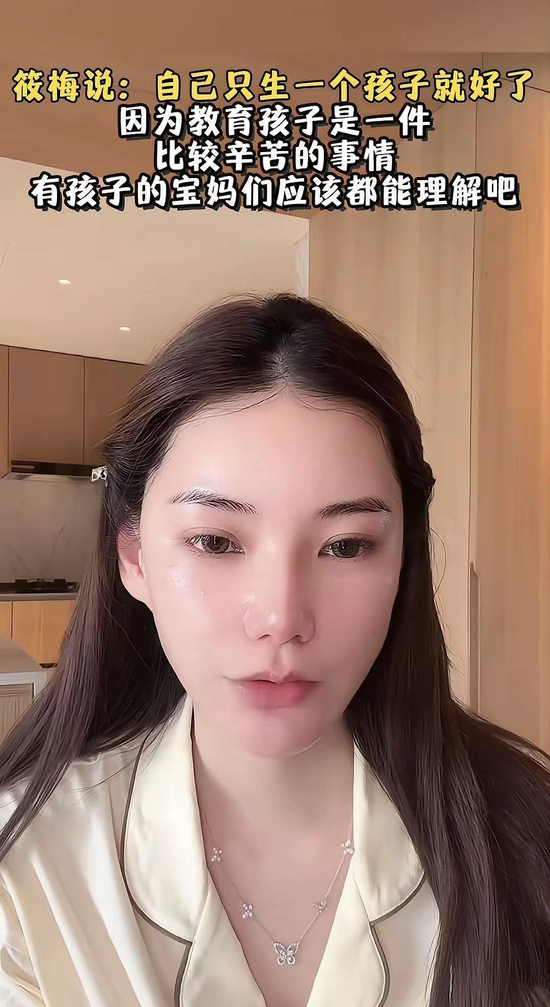 马筱梅是真会疼呀！她心思太细了她怀孕了还带着继子女挑婴儿床，让他们摸肚皮感受