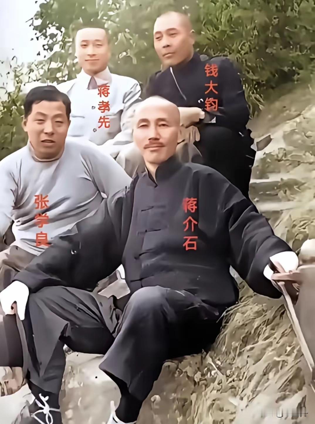 老蒋至死不肯原谅张学良的真正原因，你知道吗？原来蒋介石至死不