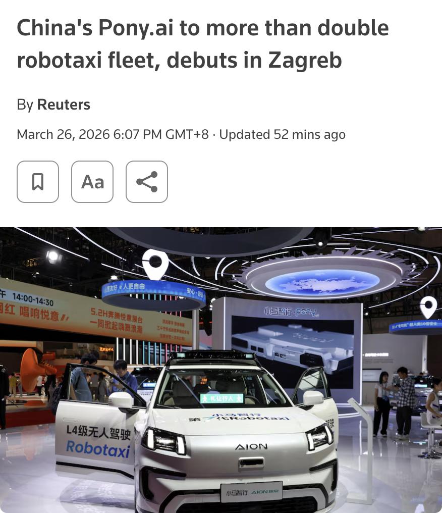 外媒：中国自动驾驶公司小马智行（Pony.ai）计划今年将其无人出租车车队规模扩