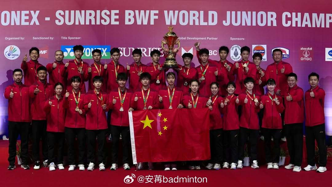 ：🏆🥇🇨🇳💪棒棒的(๑•̀ㅂ•́)و✧男单青年组！国羽混团世青赛夺冠