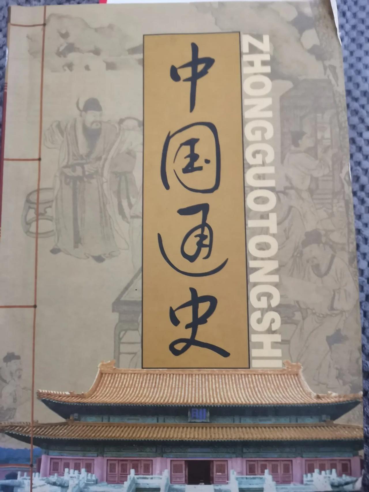 人性中有太多的矛盾，可能与人这种复杂而奇怪的动物与生俱来的特性有关。太劳累奔