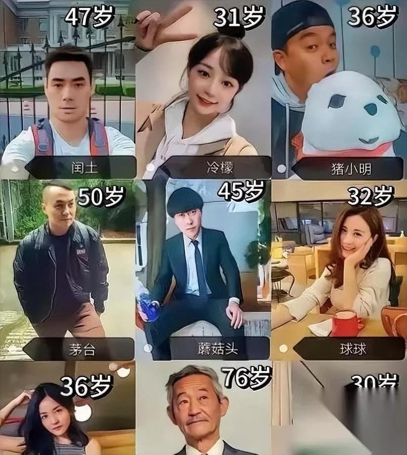 陈翔六点半凉了？元老全走光了哪是什么好聚好散的体面戏码，全是被逼走的。