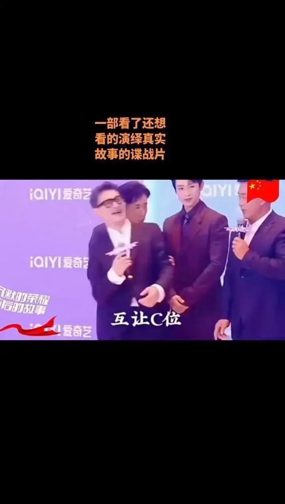 演员主动砍掉自己40%的片酬，就为了一部剧的第二季。你敢信？其实这是《沉默的