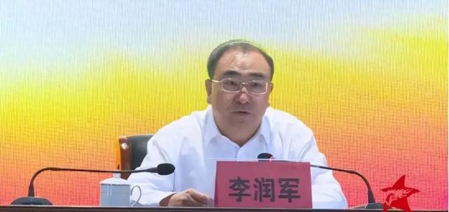 违规为私营企业提供贷款担保、财政补贴及扶贫资金, 山西一原副市长被双开