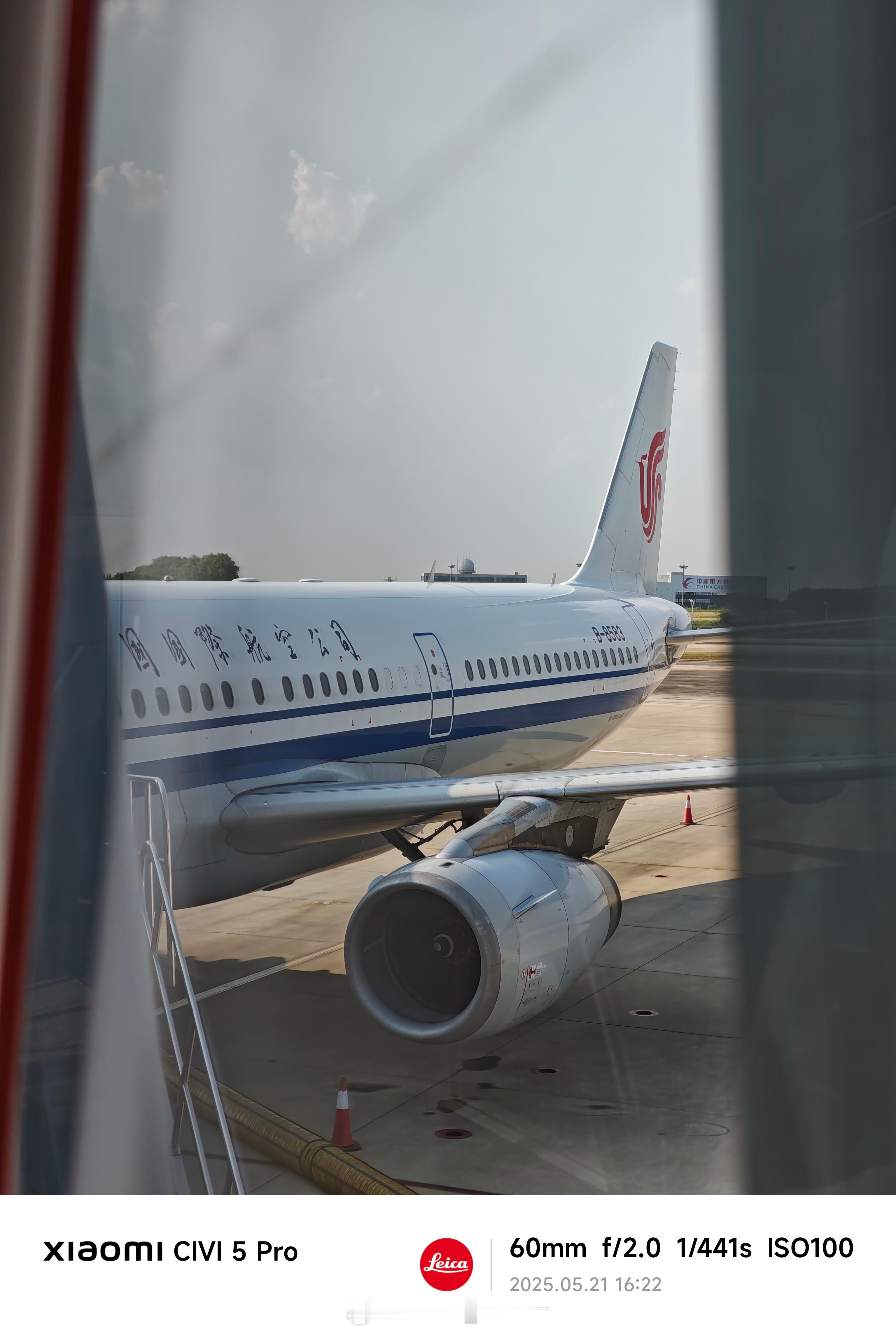 今天坐空客A321，其实我也是一名合格的机长...[doge]​​​