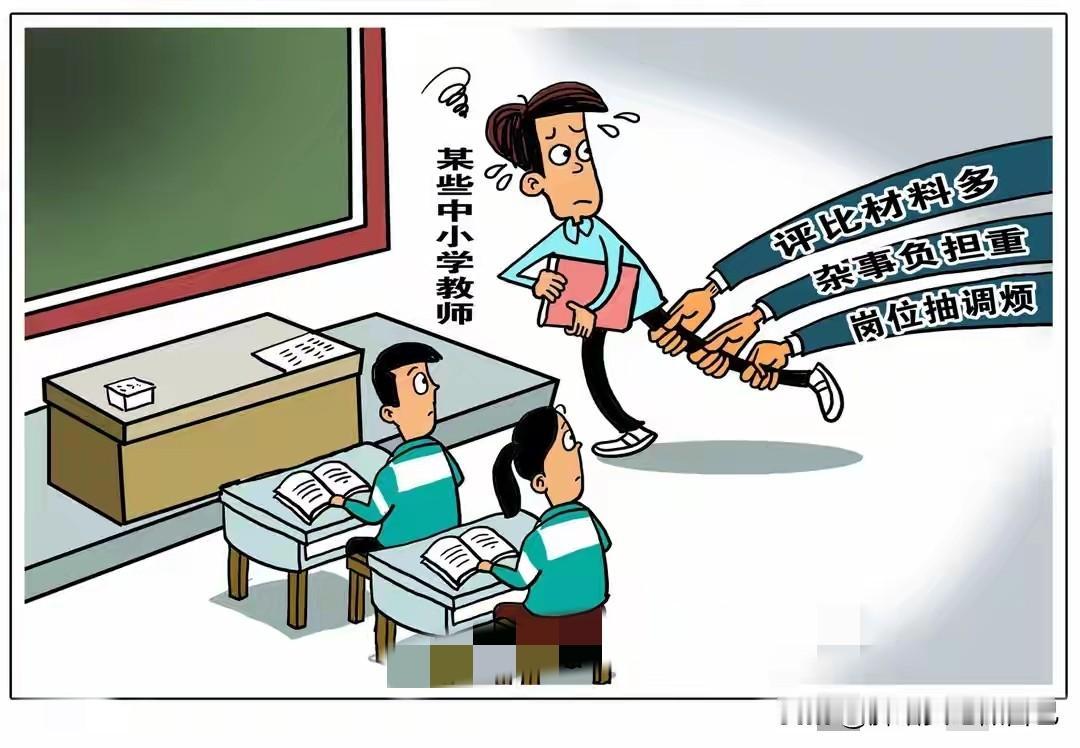 家人们谁懂啊！成都这所小学真的把我看傻了！期末季老师都忙成陀螺了好吗？白天监考、