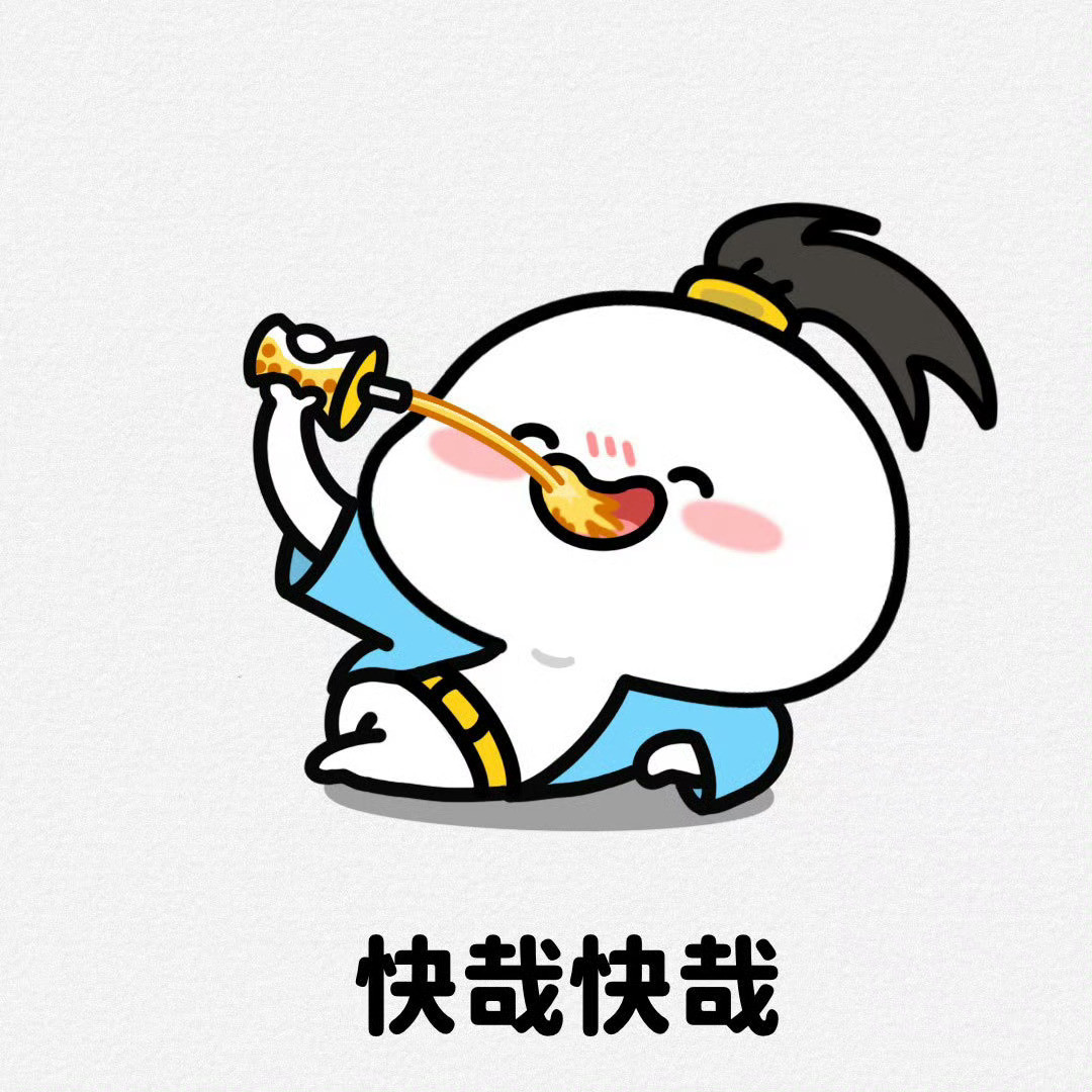 红米K90系列的外观大家应该都有看到外观了吧[doge]极致的性能释放+夸张到不