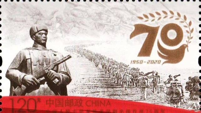 抗美援朝# 1950年10月25日