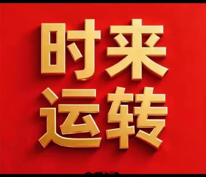 价值投资的安全边际是什么安全边际的核心是股票价格远低于其内在价值的差额，本质是为