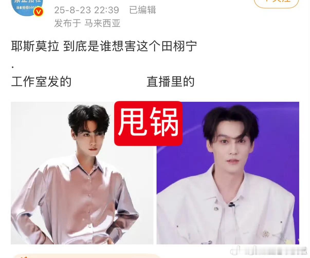 果然发量很重要[doge]​​​