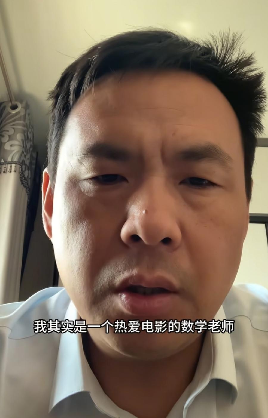 票房惨不忍睹！电影我们好像在哪儿见过。9月11日催泪上映，果不其然，不过没催到