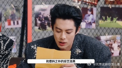 王鹤棣刘耀文读信大哭王鹤棣说节目组劲太大了宇宙爆闪团收官名场面来了！最后一次相聚