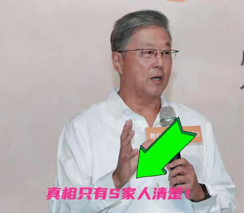 王伟忠、还得是王伟忠！他回应关于大S移居韩国、转移财产的传闻，短短几句话，就传达