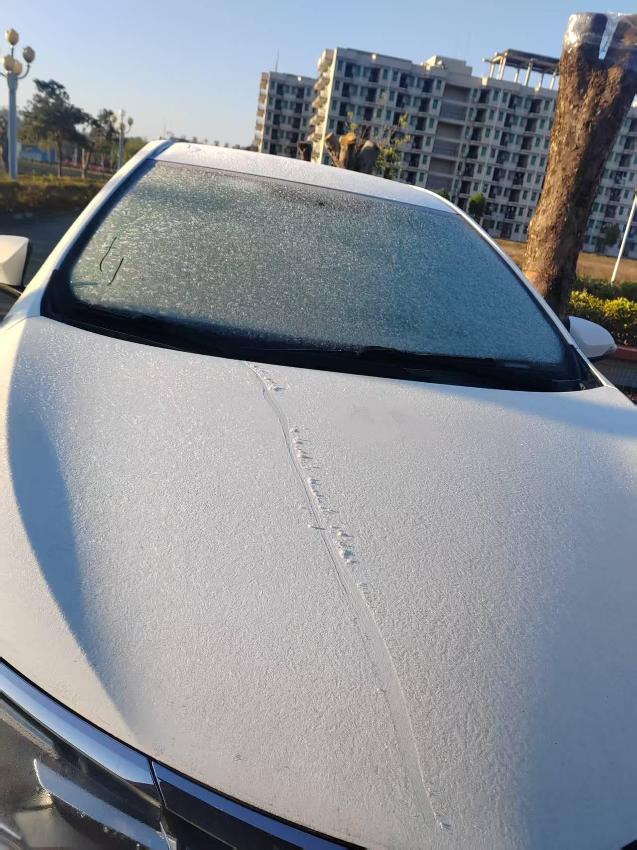 这两天广东是这样的[捂脸哭]