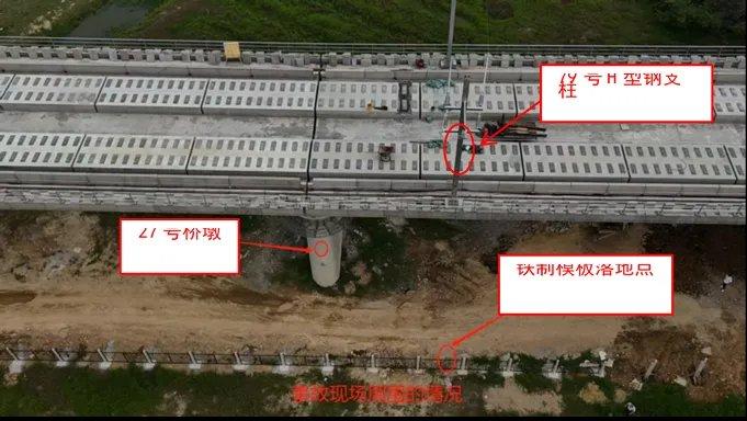 2025年4月15日17时40分，吴川市长岐镇广湛高铁九标段工地发生了一起令人痛